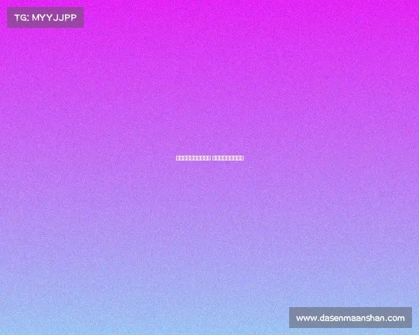 新增电子竞技主播专业 电竞主播有什么条件