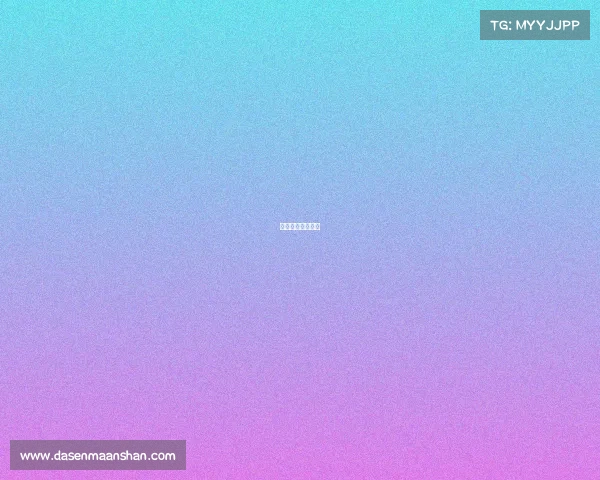 美国电竞产业布局