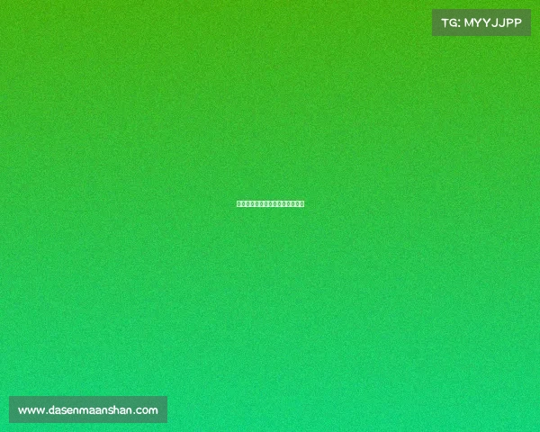 长春大学电子信息工程学院是几本